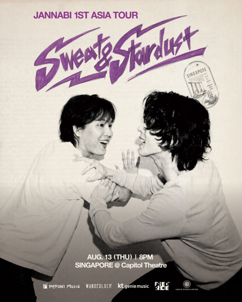JANNABI Set for Singapore Debut With First Asia Tour ‘Sweat & Stardust’ at Capitol Theatre in August 2026 - Alvinology