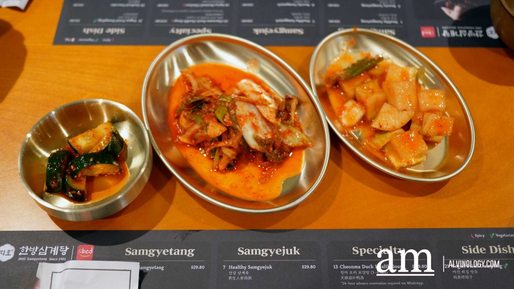 [Review] JIHO Samgyetang SBCD: Korea Famous Samgyetang Chain Opens In Chinatown And Here Is A First Look - Alvinology