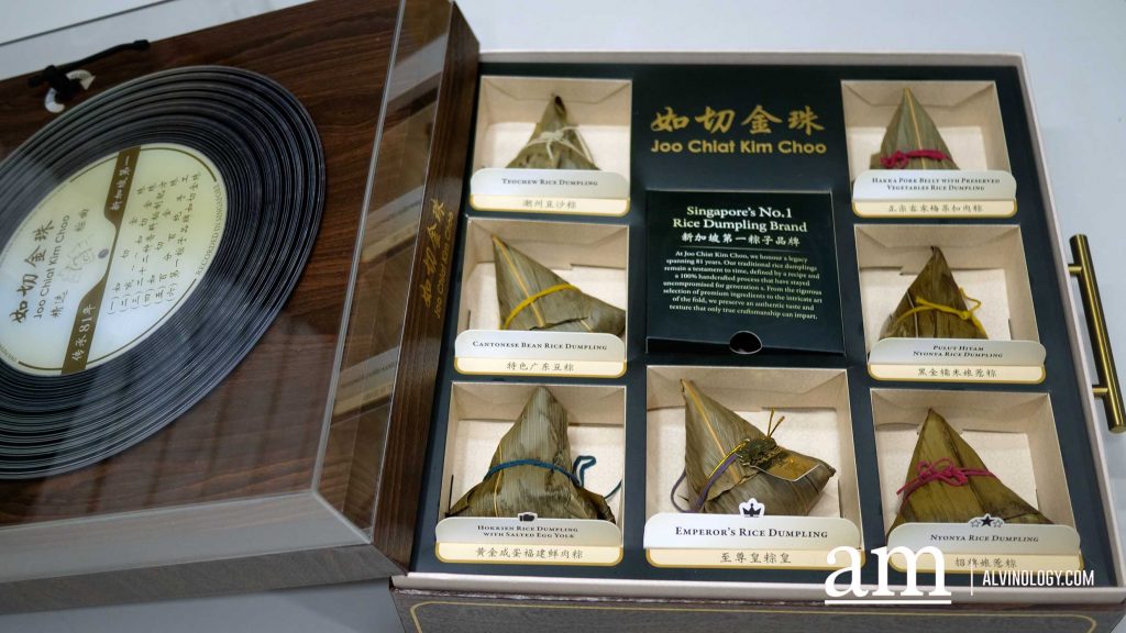A Jukebox of Heritage Flavours: Why Joo Chiat Kim Choo Remains the King of Rice Dumplings in Singapore - Alvinology