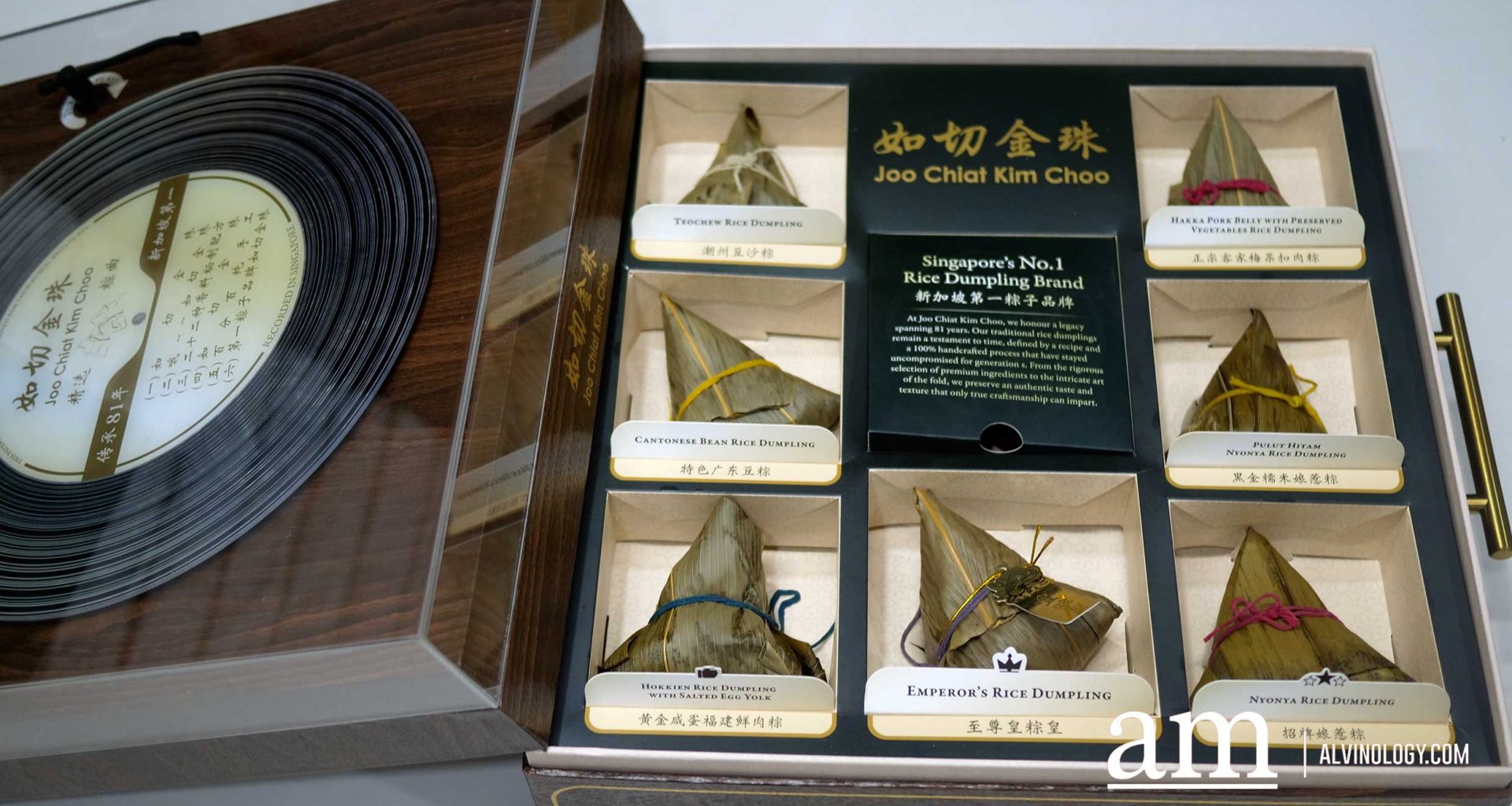 A Jukebox of Heritage Flavours: Why Joo Chiat Kim Choo Remains the King of Rice Dumplings in Singapore - Alvinology