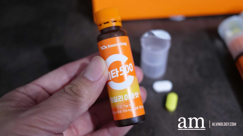 Kwangdong Pharmaceutical Expands to Singapore with Vita500 Convenient Daily Stick and All-in-One Immune Shot Kwangdong Pharmaceutical Expands to Singapore with Vita500 Convenient Daily Stick and All-in-One Immune Shot - Alvinology