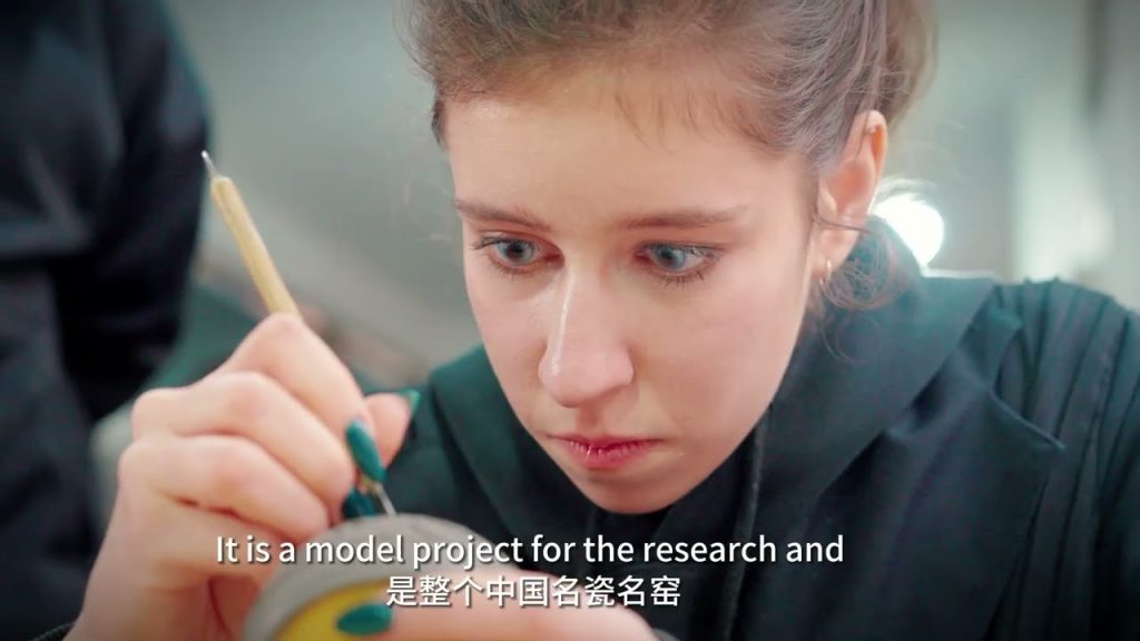 "Porcelain on the Silk Road: In Pursuit of Craft" Cultural Exploration Event Held in Tongchuan, Shaanxi - Alvinology