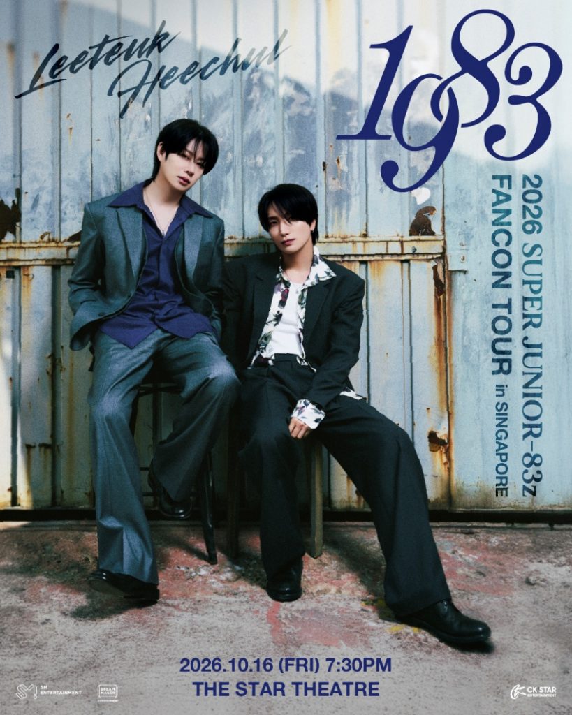 SUPER JUNIOR-83z to Hold First Singapore Fan Concert This October at The Star Theatre - Alvinology