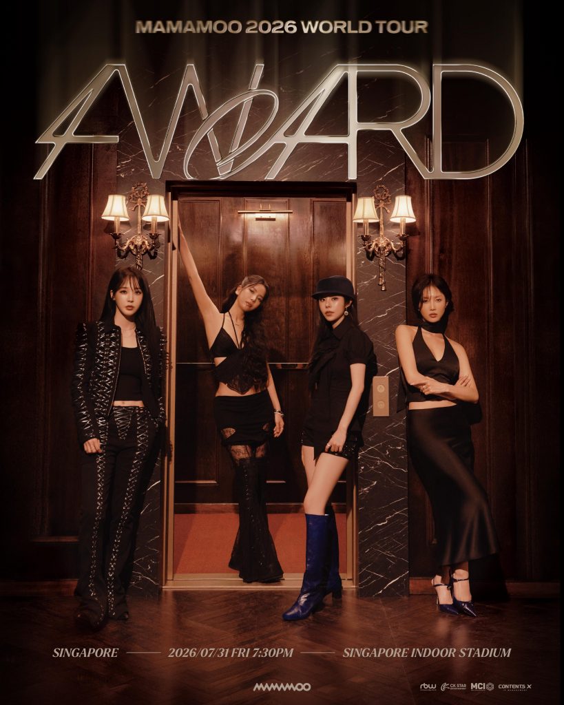 MAMAMOO Brings 12th Anniversary World Tour to Singapore This July with One Night Only Concert - Alvinology