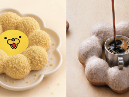 Mister Donut Celebrates Three Years in Singapore with NEW Pon De Lion Treats and Exclusive Merch - Alvinology