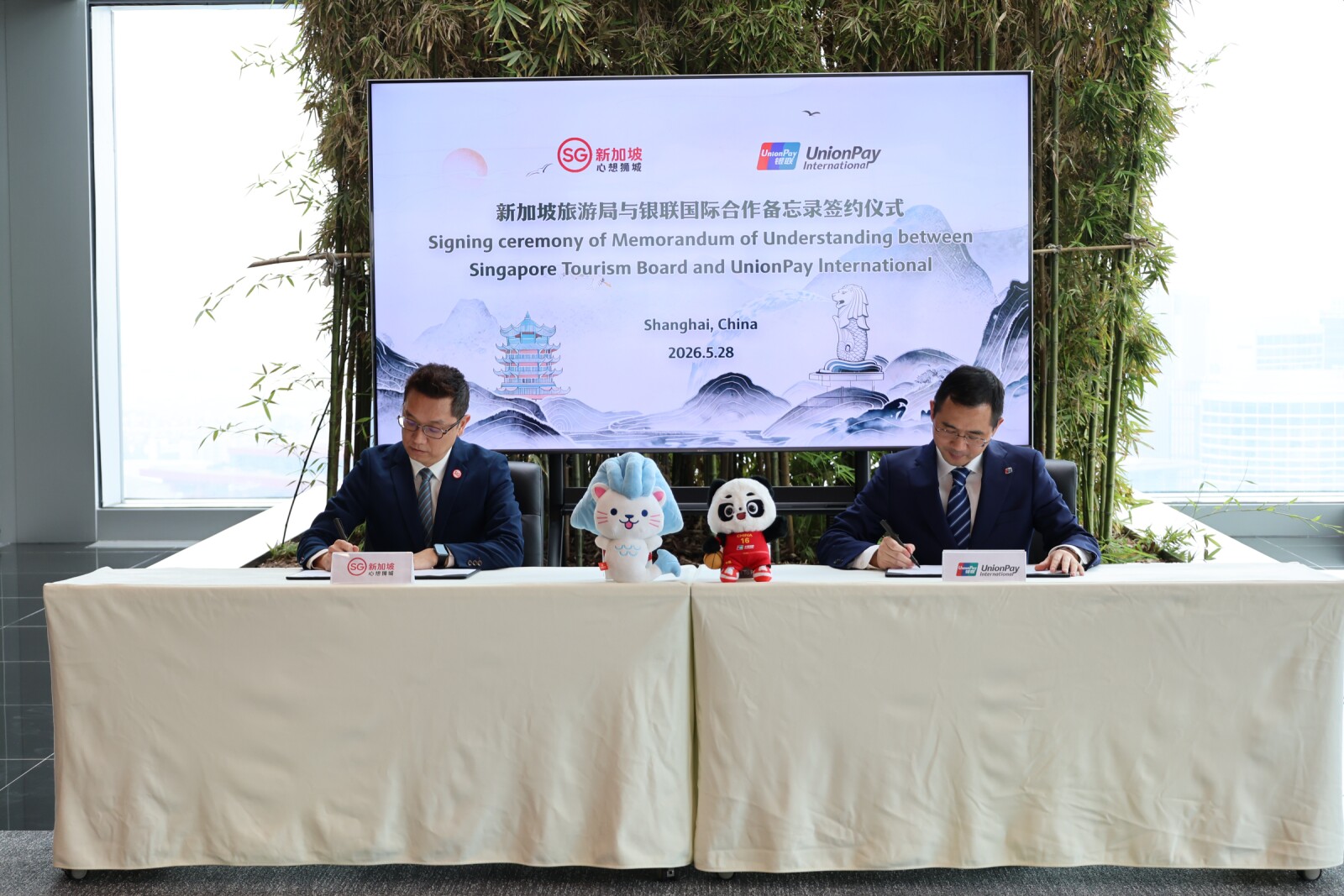UnionPay International and Singapore Tourism Board Renew Strategic Partnership to Enhance Visitor Payment Experience Signing ceremony of Memorandum of Understanding between Singapore Tourism Board and UnionPay International