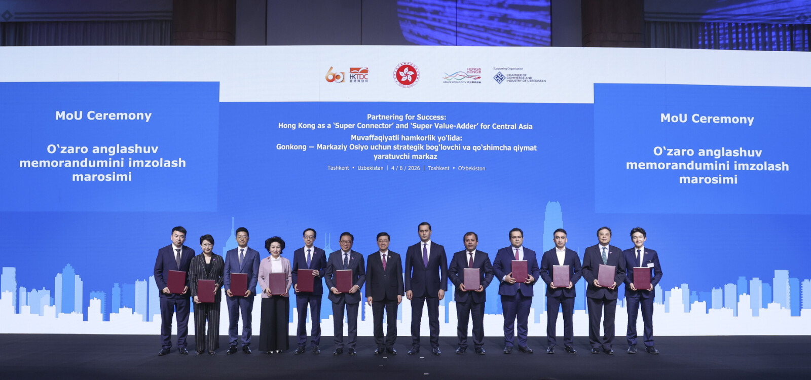 On 4 June, Cyberport and the Administration of Technology Park of Software and IT (IT Park) of Uzbekistan signed a Memorandum of Understanding (MoU). The MoU focuses on providing mutual soft-landing support, infrastructure access and regulatory incentives to facilitate technology companies' expansion between Hong Kong and Central Asian markets, while fostering deeper collaboration in innovation and technology development between the two regions.