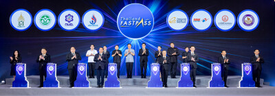 Thailand Launches FastPass Program, Unlocking USD 21 billion in Strategic High-Tech Investment - Alvinology