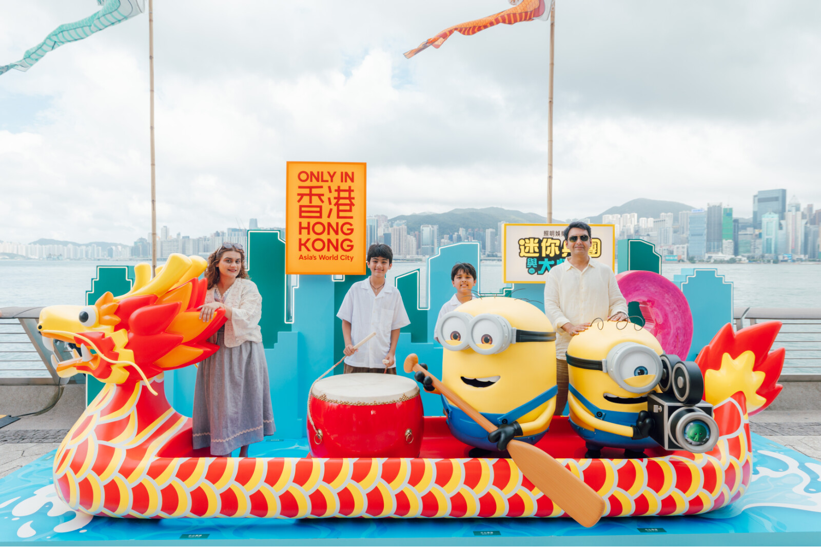 Paddles up! Hong Kong marks 50 Years of international dragon boat thrills Visitors can enjoy a series of thematic activities at the "Sun Life Hong Kong International Dragon Boat Festival" which runs until July 1.