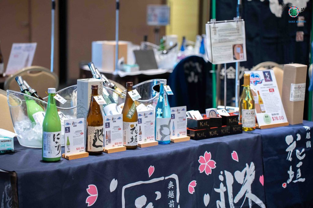 Sake Meguri 2026 Returns with More Than 20 Japanese Breweries and 200 Premium Labels in Singapore - Alvinology