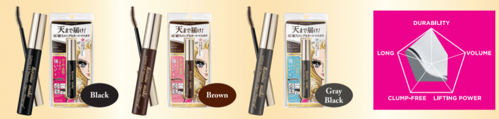 Say Hello to Smudge-Proof, Long-Wear Lashes With Heroine Make’s New Mascara Launch - Alvinology