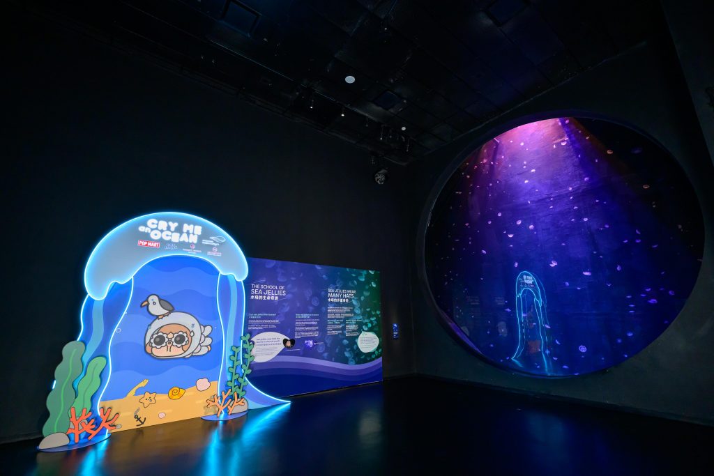 CRYBABY Makes a Splash at Singapore Oceanarium with First Ever Oceanarium-Themed Activation CRYBABY Makes a Splash at Singapore Oceanarium with First Ever Oceanarium-Themed Activation - Alvinology