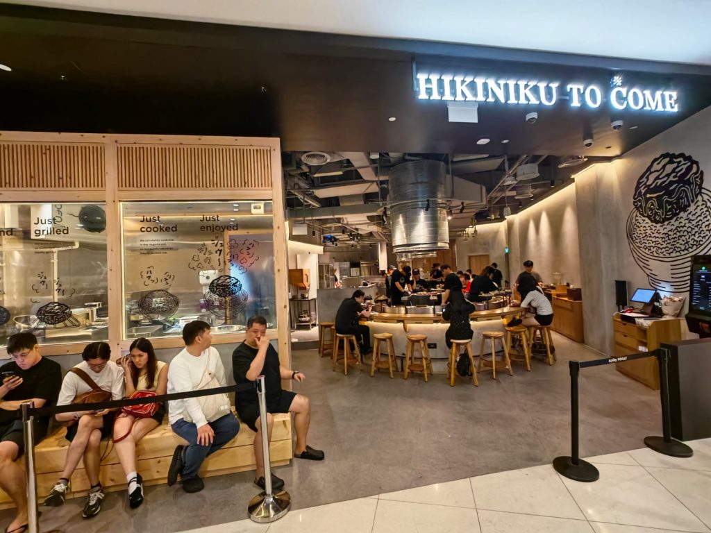[Review] Precision on a Plate: Why the Singular, S$27.90 Hamburg Steak Set at Hikiniku To Come is Fully Worth the Hype - Alvinology