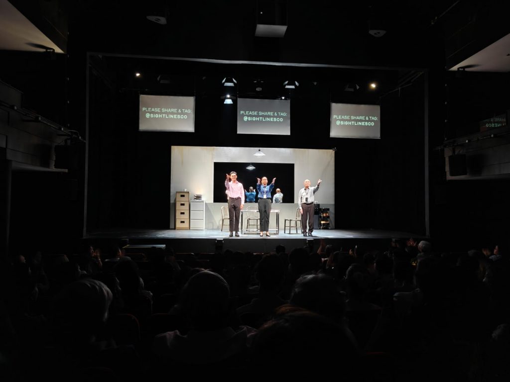 [Review] Sight Lines Delivers a Gripping Cat and Mouse Game in An Interrogation - Alvinology