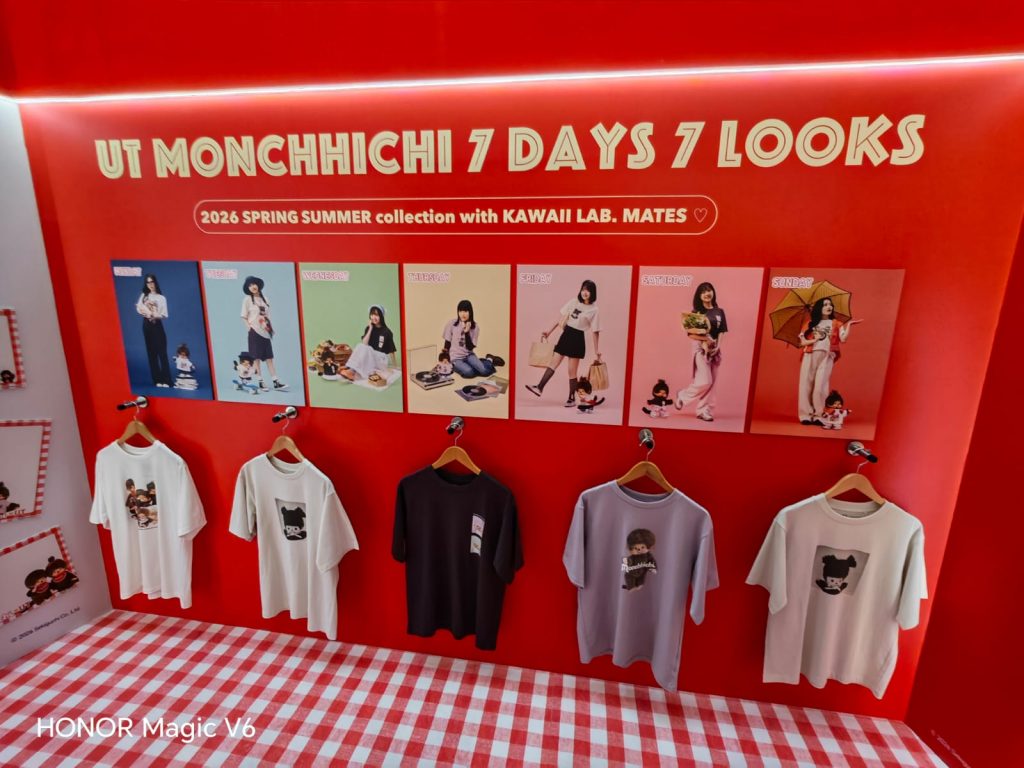 UNIQLO Brings Art, Anime and Pop Culture Together at UT Graphic-T Universe Pop-Up in Orchard Central UNIQLO Brings Art, Anime and Pop Culture Together at UT Graphic-T Universe Pop-Up in Orchard Central - Alvinology