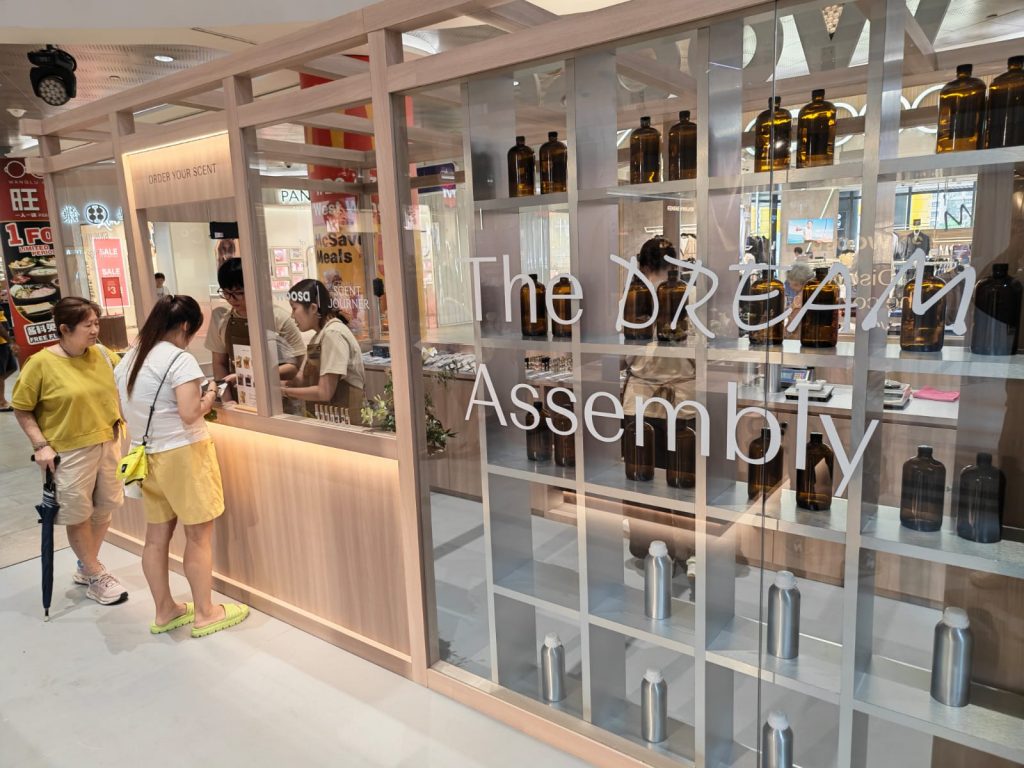 Sniff Out Better Sleep at Woosa's Dream Assembly Pop Up at Waterway Point - Alvinology