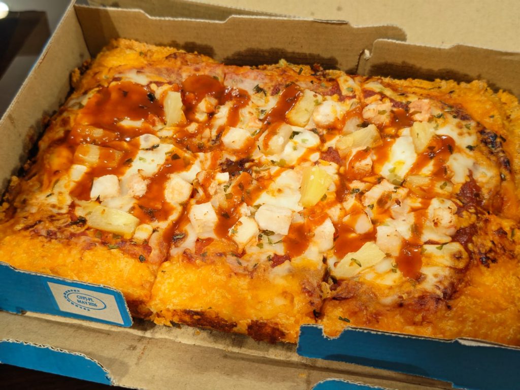 Domino's Singapore Launches Detroit Style Thick Crunch Pizzas for Limited Time Only Domino's Singapore Launches Detroit Style Thick Crunch Pizzas for Limited Time Only - Alvinology