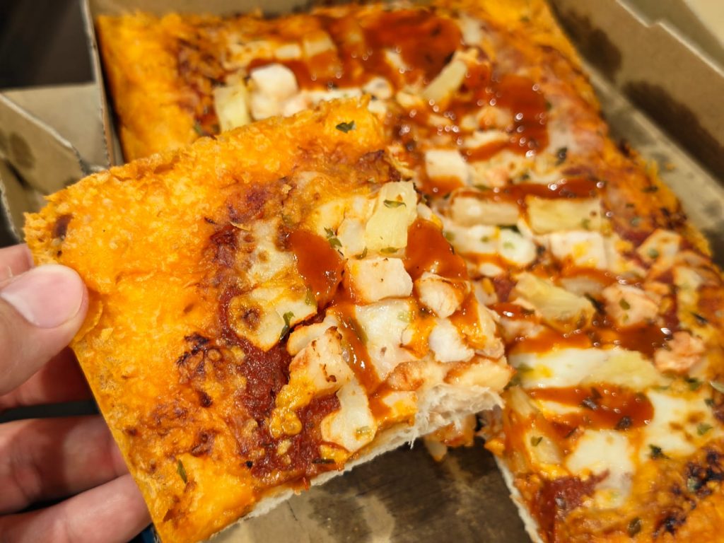 Domino's Singapore Launches Detroit Style Thick Crunch Pizzas for Limited Time Only Domino's Singapore Launches Detroit Style Thick Crunch Pizzas for Limited Time Only - Alvinology