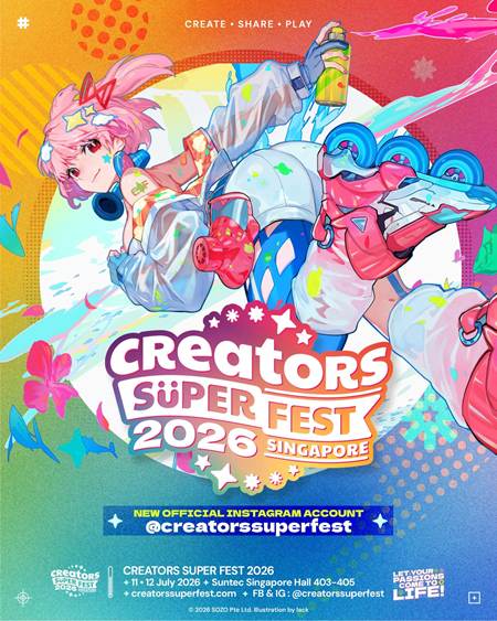 Creators Super Fest 2026 Unveils Star Studded Artist Lineup, Live Performances and Creator Workshops Ahead of July Event - Alvinology