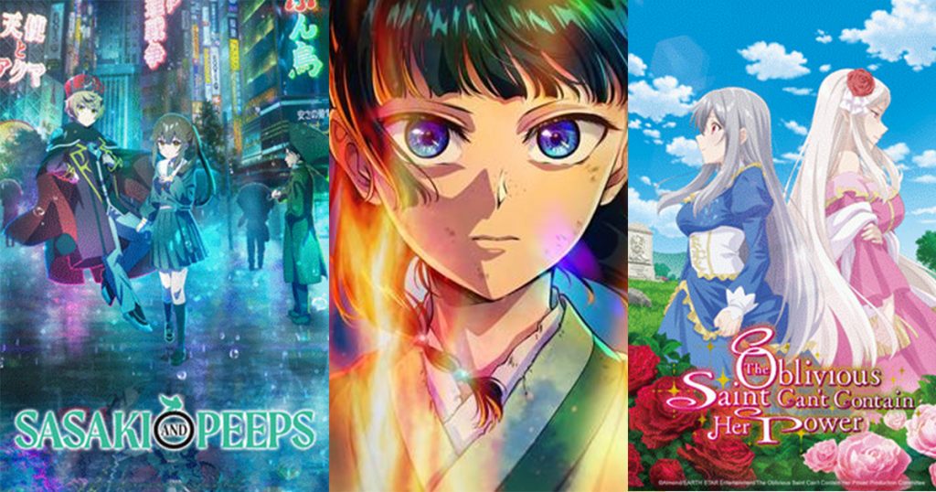 Crunchyroll Unveils New Anime Titles and Exclusive First Looks at Anime Expo - Alvinology