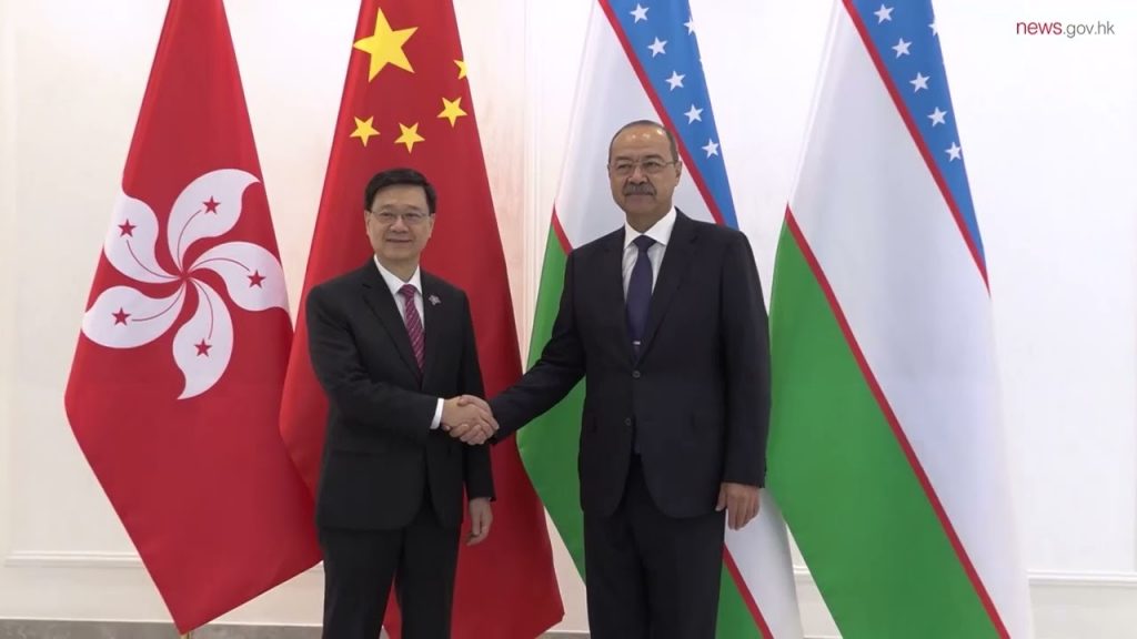 Hong Kong wraps up successful mission to deepen ties with Central Asia - Alvinology