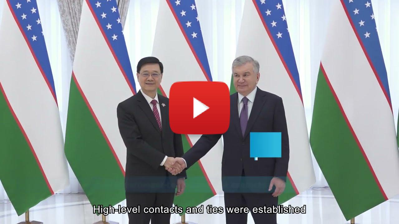 New partnerships have emerged following a high-level Hong Kong business delegation's visit to Uzbekistan.