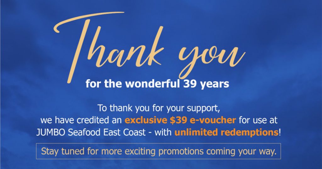 JUMBO Seafood Bids Farewell to East Coast Park Icon After 39 Years With Month-Long Celebrations, Specials and Final Grand Dinner - Alvinology