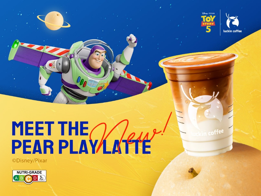 Luckin Coffee Switches “Play Mode: ON” with Toy Story 5 Inspired Drinks and Collectibles Luckin Coffee Switches “Play Mode: ON” with Toy Story 5 Inspired Drinks and Collectibles - Alvinology