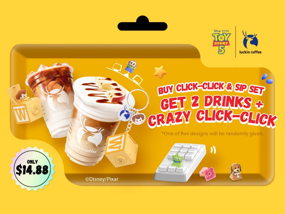 Luckin Coffee Switches “Play Mode: ON” with Toy Story 5 Inspired Drinks and Collectibles Luckin Coffee Switches “Play Mode: ON” with Toy Story 5 Inspired Drinks and Collectibles - Alvinology
