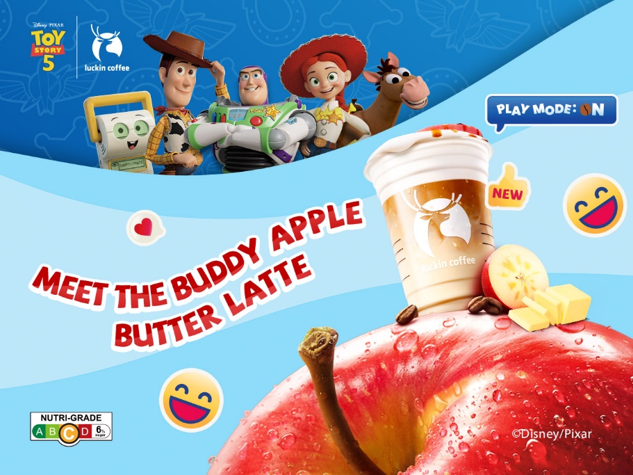 Luckin Coffee Switches “Play Mode: ON” with Toy Story 5 Inspired Drinks and Collectibles - Alvinology
