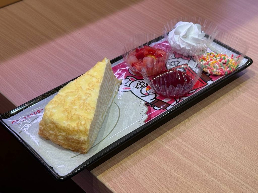 SUSHIRO Opens New Chinatown Point Outlet With 1-for-1 Sushi Deals And A Limited-Time Uni Collection - Alvinology