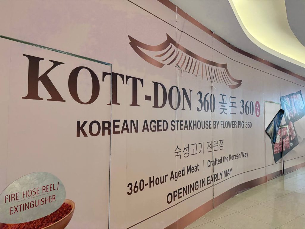 Kott-Don 360 Opens New VivoCity Flagship, Bringing 360-Hour Aged Korean BBQ and Exclusive Hanwoo Beef - Alvinology