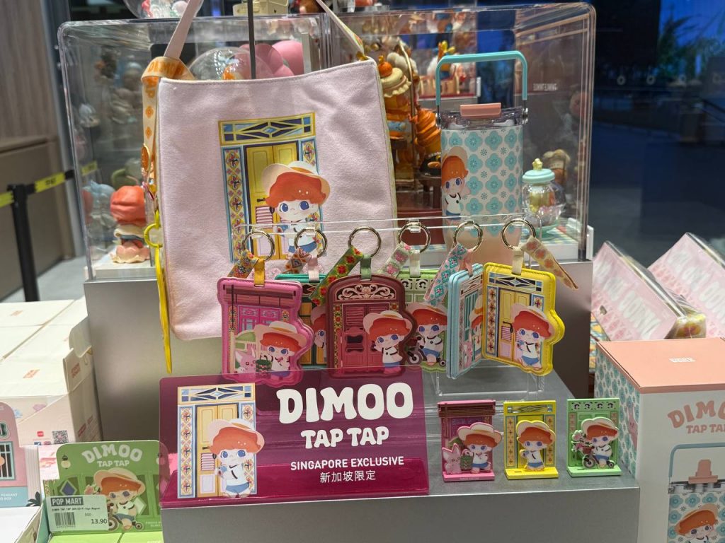 POP MART Reopens Today at Plaza Singapura with New Releases, Singapore Exclusives and Member Gifts POP MART Reopens Today at Plaza Singapura with New Releases, Singapore Exclusives and Member Gifts - Alvinology