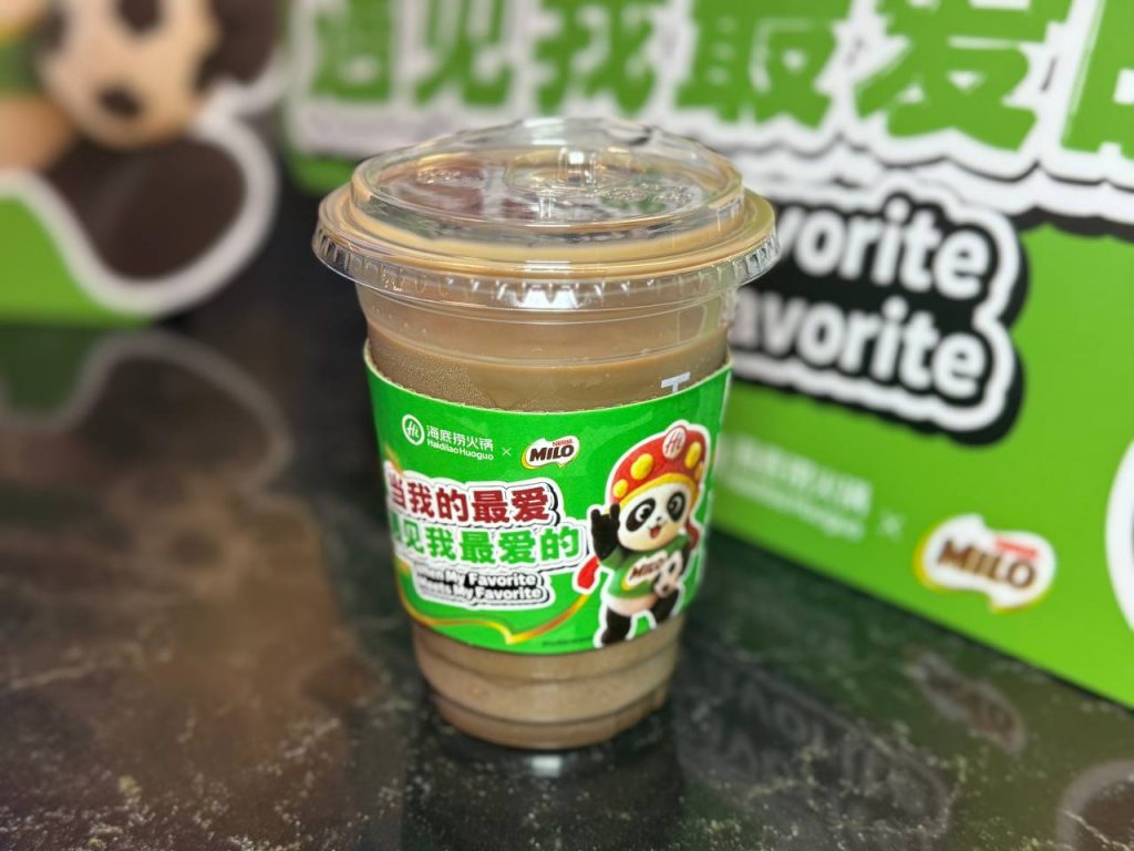 Haidilao x MILO: Singapore’s Favourite Hotpot Meets Its Favourite Childhood Drink This July - Alvinology