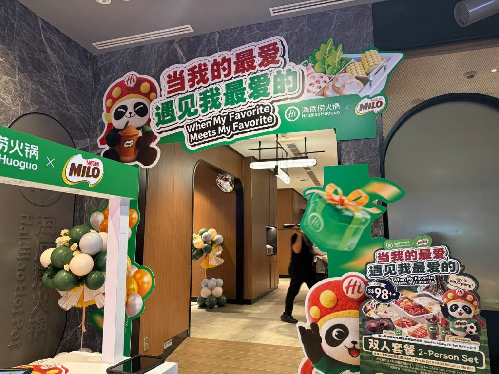 Haidilao x MILO: Singapore’s Favourite Hotpot Meets Its Favourite Childhood Drink This July - Alvinology
