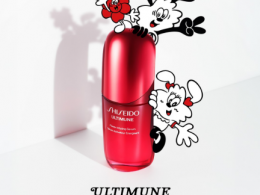 SHISEIDO and VERDY Join Forces for Global ULTIMUNE Campaign Featuring Exclusive Limited-Edition Collectibles - Alvinology