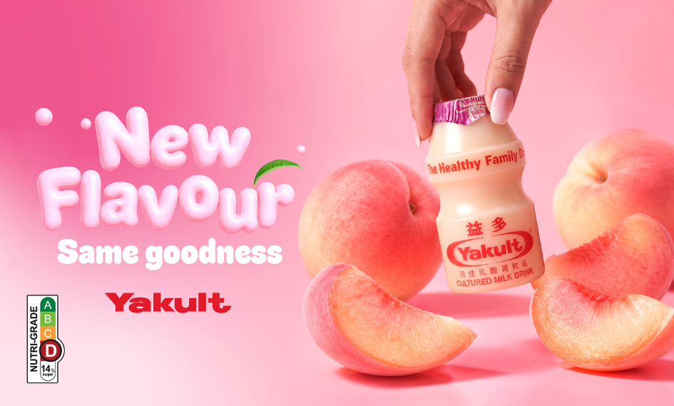 Yakult Singapore Launches First New Flavour in 46 Years with Refreshing Peach Addition - Alvinology