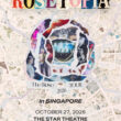 The Rose Brings ‘ROSETOPIA’ Asia Tour to Singapore with First Ever Concert This October - Alvinology
