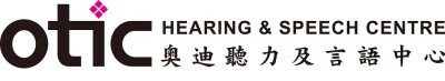 OTIC Hearing Unveils New Audiological Milestones In Hong Kong: Launching The Award-Winning Oticon Zeal And The Pediatric Oticon Play SI Platforms - Alvinology