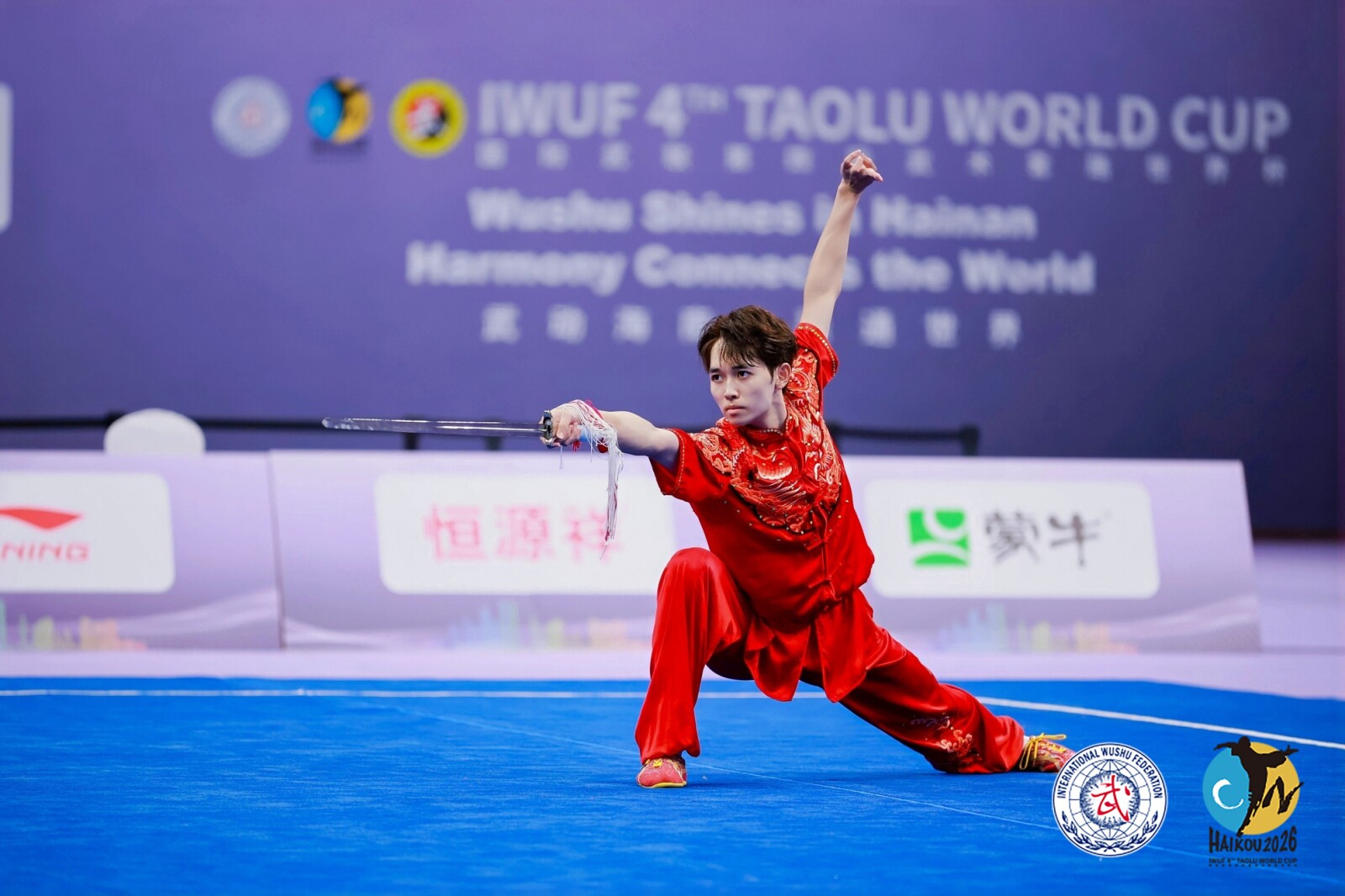IWUF 4th Taolu World Cup Successfully Wraps Up in Hainan, China Athletes in competition