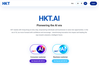 HKT unveils self-developed AI platform HKT.AI 　One-stop hub for global AI resources, advancing "AI for All" in Hong Kong - Alvinology