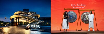 De Beers Group Hosts Desert diamonds Beacon Campaign Launch in Shanghai - Alvinology