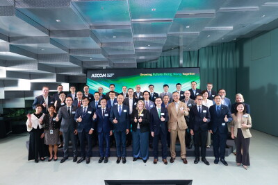 AECOM opens new Hong Kong office and Asia headquarters, bringing together people, technology and sustainability - Alvinology