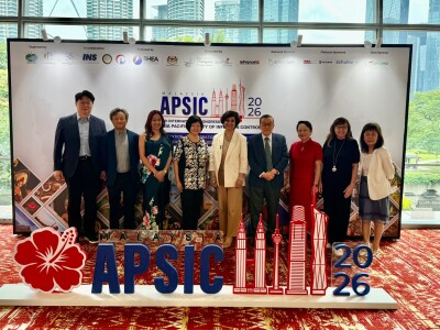 APSIC and Schuelke Launch Asia Pacific Environment Hygiene Excellence Award to Elevate Hospital Infection Prevention Standards - Alvinology