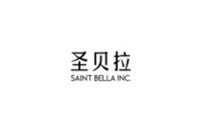 Beyond the Confinement Nanny: SAINT BELLA Introduces Team-Based Postpartum Care at Home in Singapore - Alvinology