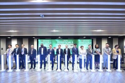 Youth Sustainable Development International Summit Launch Ceremony Successfully Held - Alvinology
