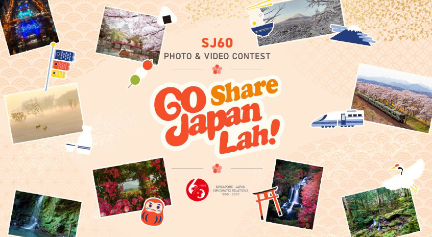 "GO Share Japan Lah!" Photo and Video Contest Invites Singaporeans to Showcase Their Best Japan Memories - Alvinology