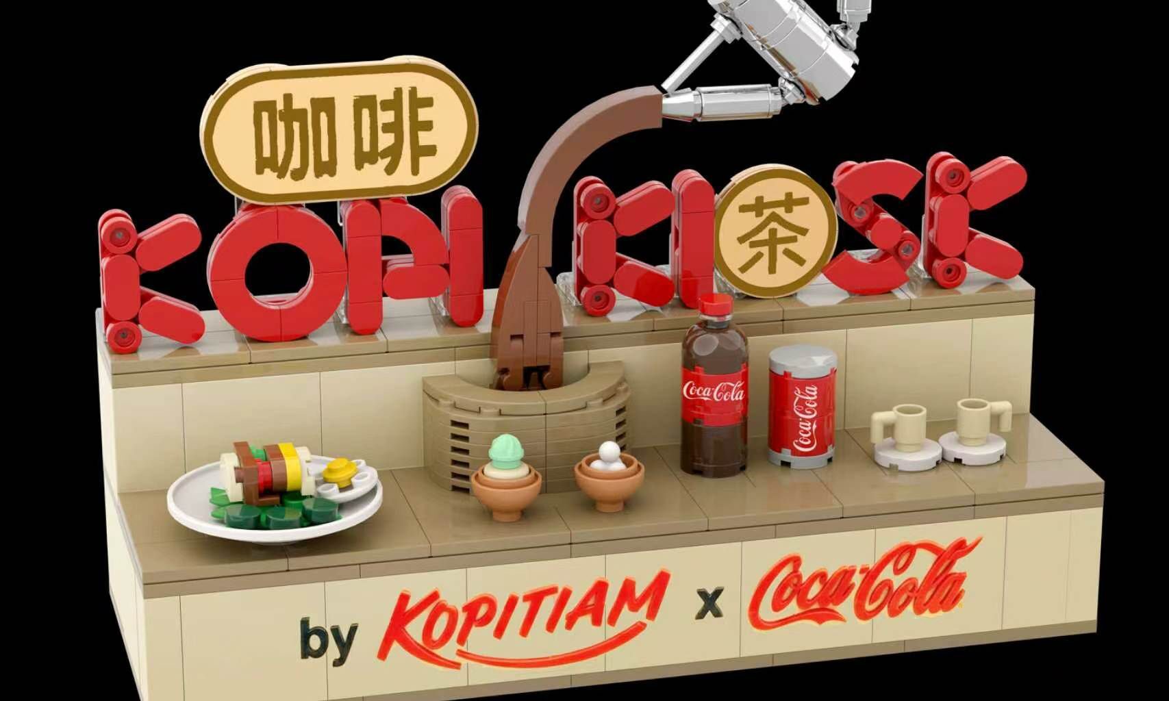 Kopitiam and Coca-Cola Launch Exclusive Mini Bricks Collectible Set Inspired by Singapore's Coffee Shop Culture - Alvinology