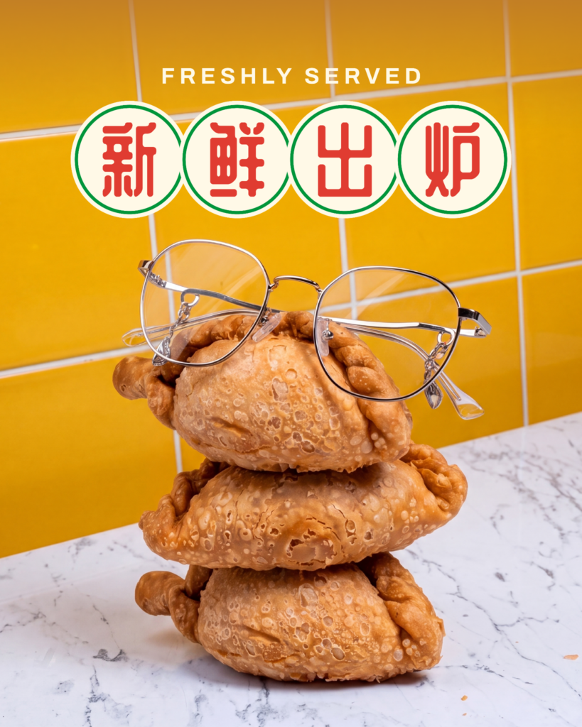 Lenskart and Old Chang Kee Unveil National Day Eyewear Collection Inspired by Singapore's Favourite Snack - Alvinology