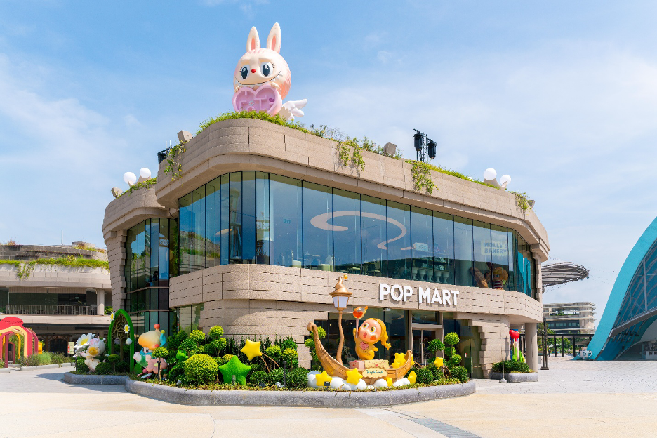 POP MART Opens New Resorts World Sentosa Store with Southeast Asia Debut of POP BAKERY POP MART Opens New Resorts World Sentosa Store with Southeast Asia Debut of POP BAKERY - Alvinology